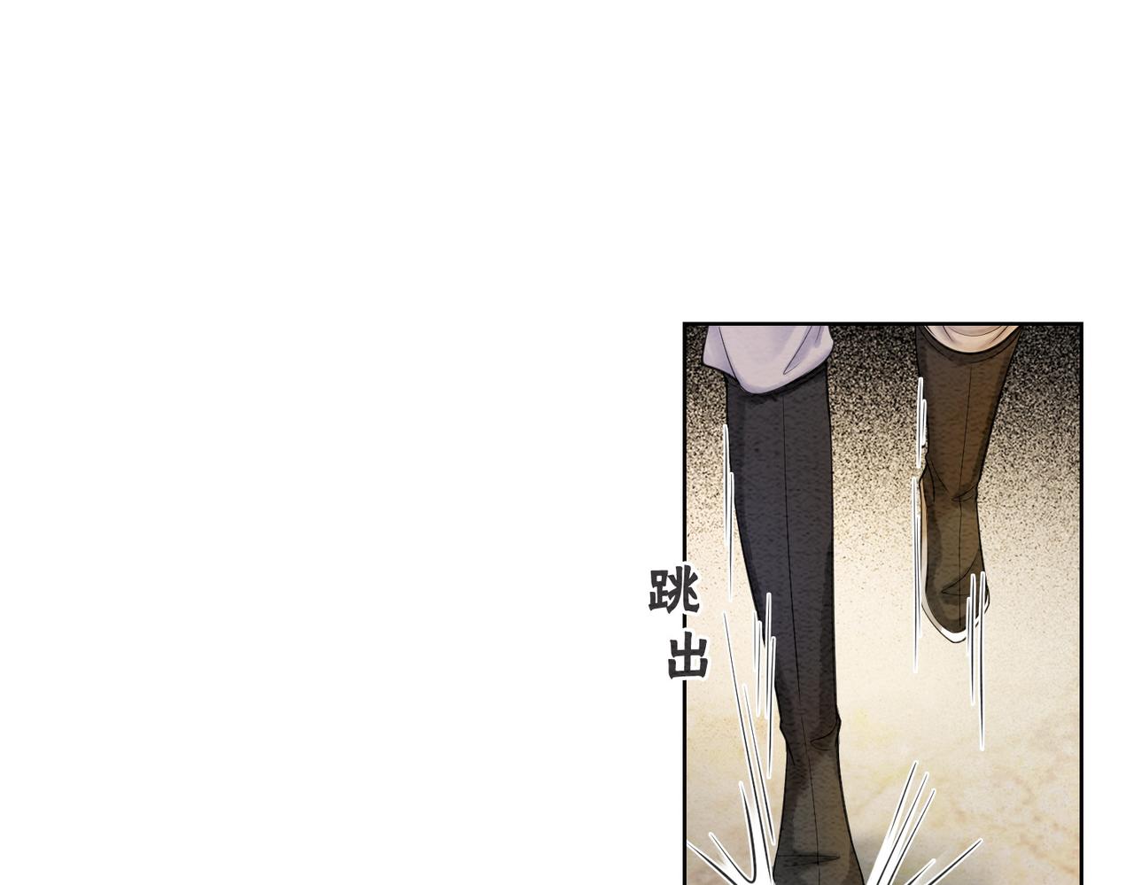 第46话 密室危机54