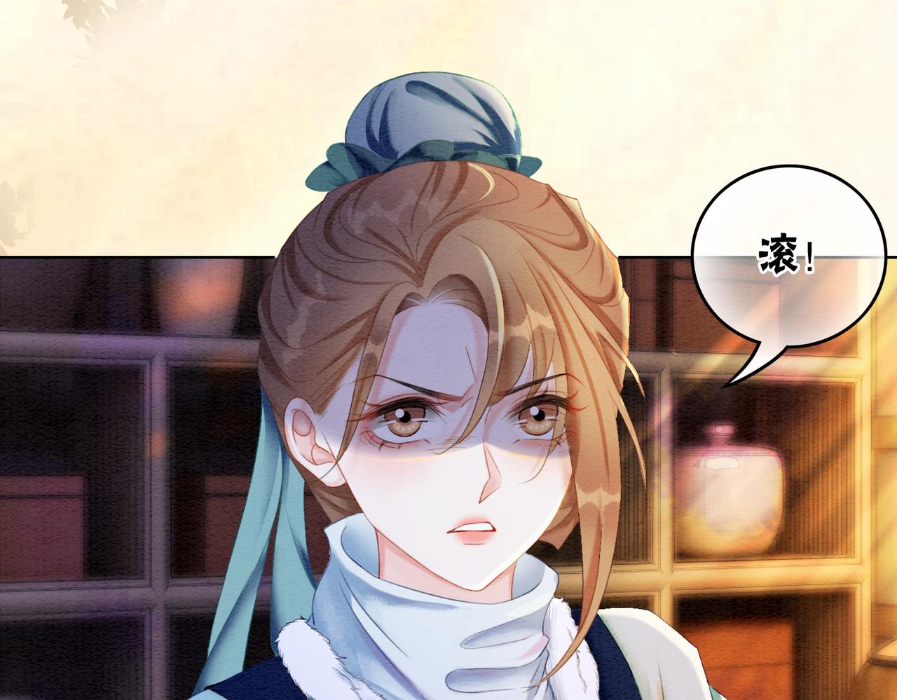 第86话 罂粟迷局9