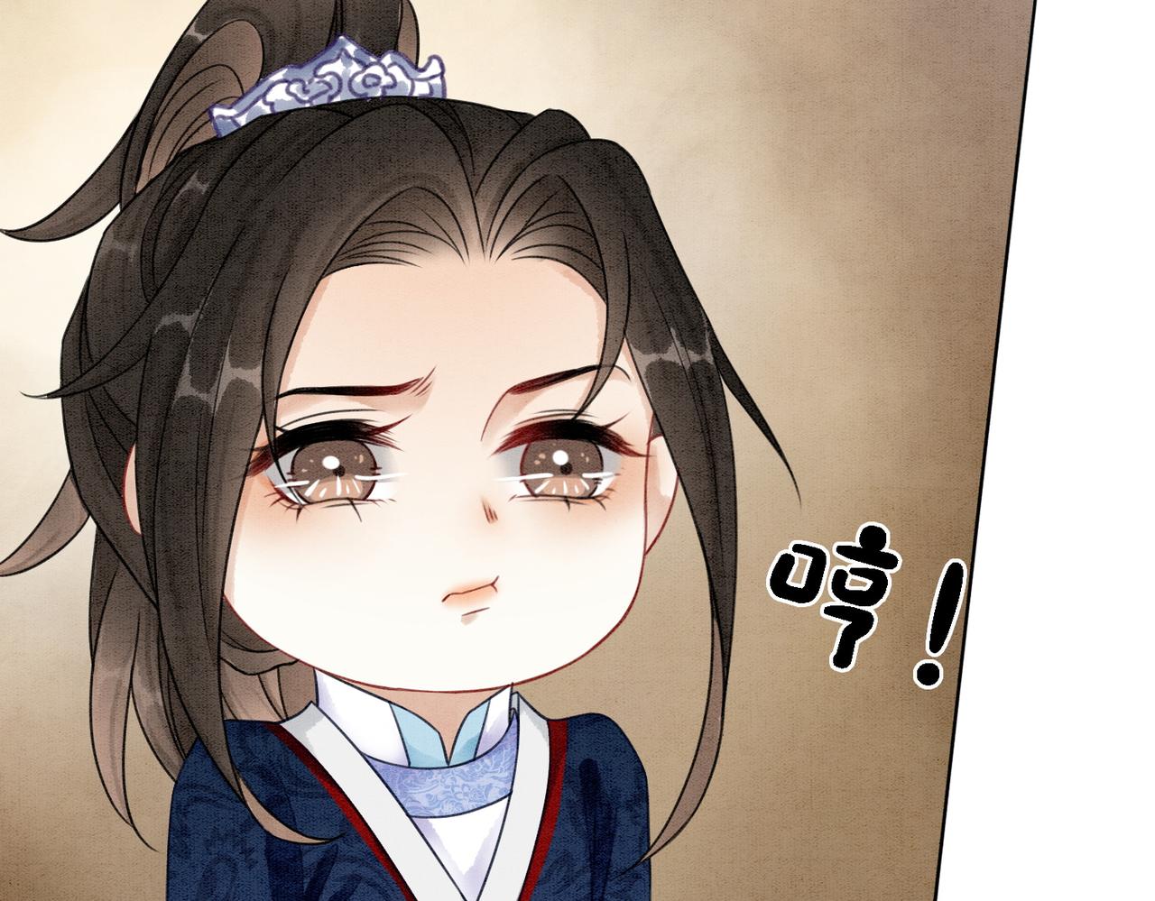 第20话 王爷醒了？！69