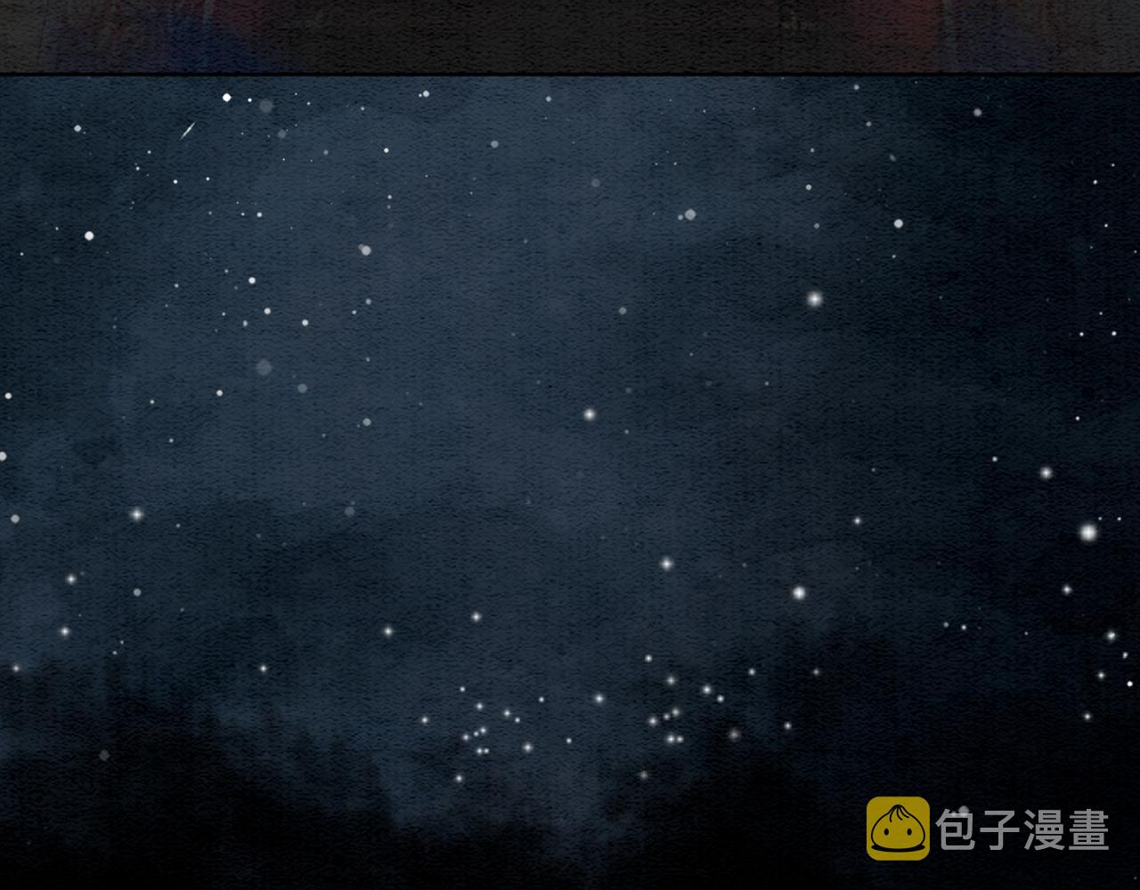 第88话 太后倒台56