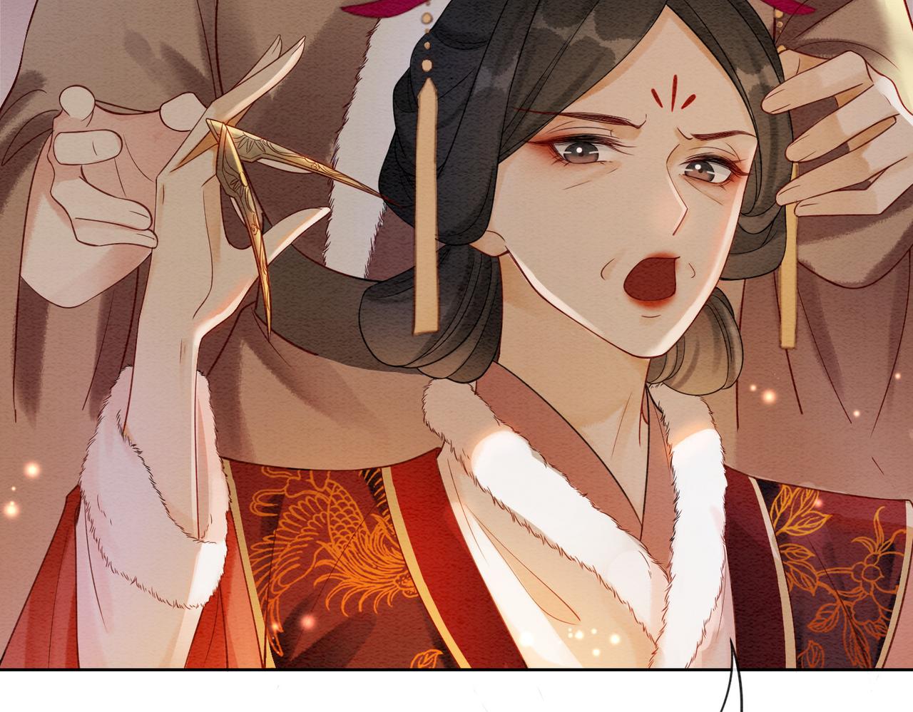 第83话 护妻max34