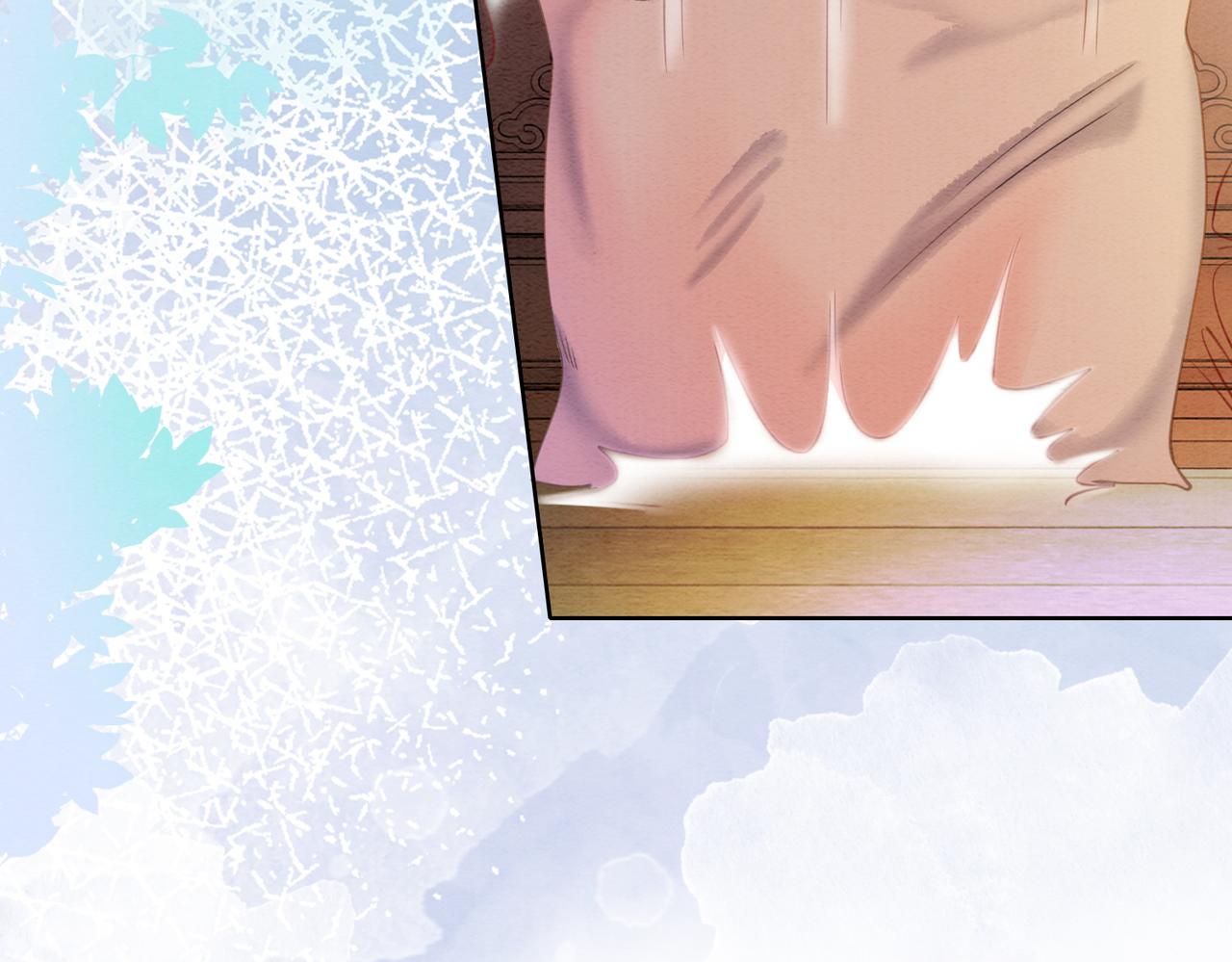 第76话 王妃要抓奸？22