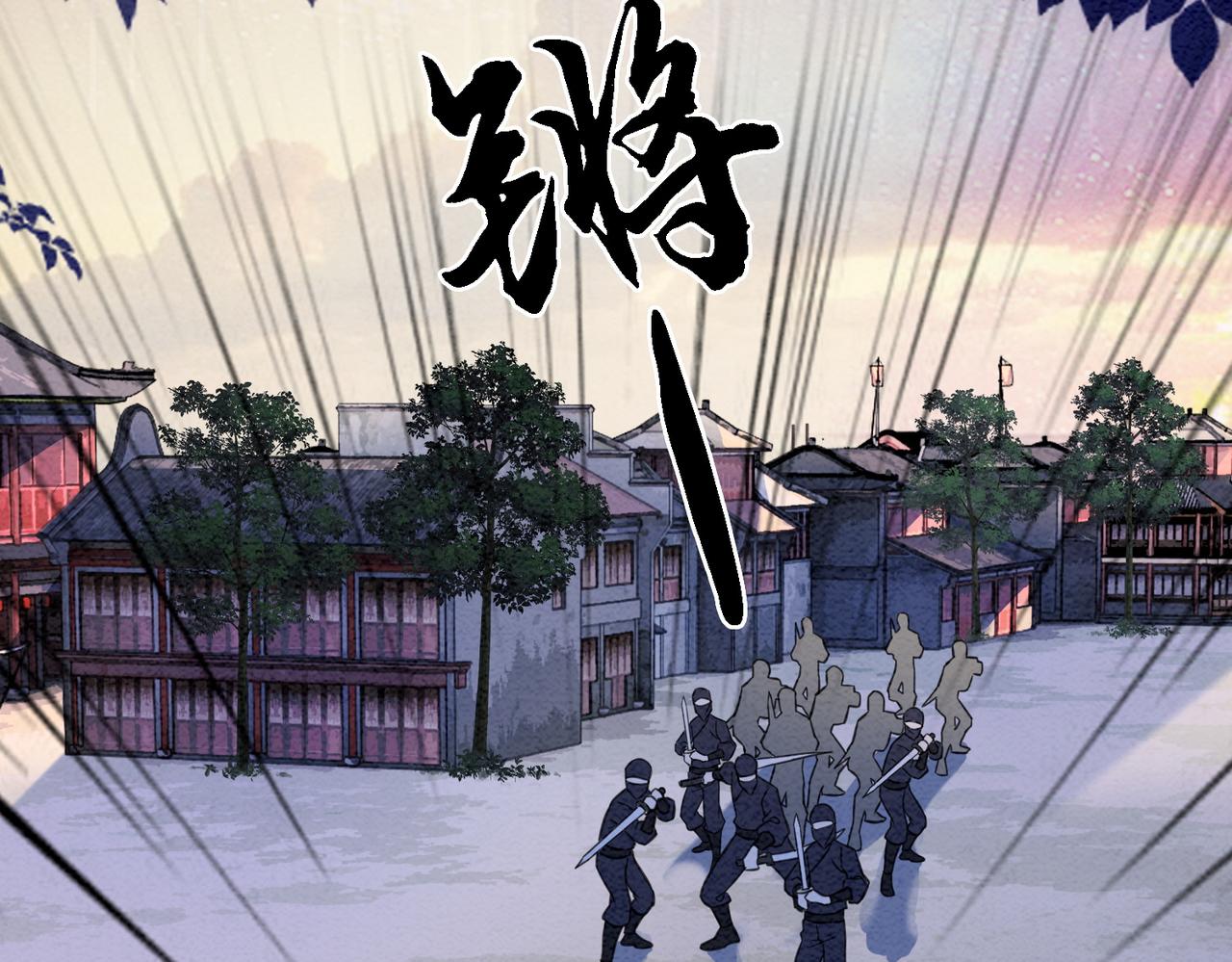 第54话 星空许愿95