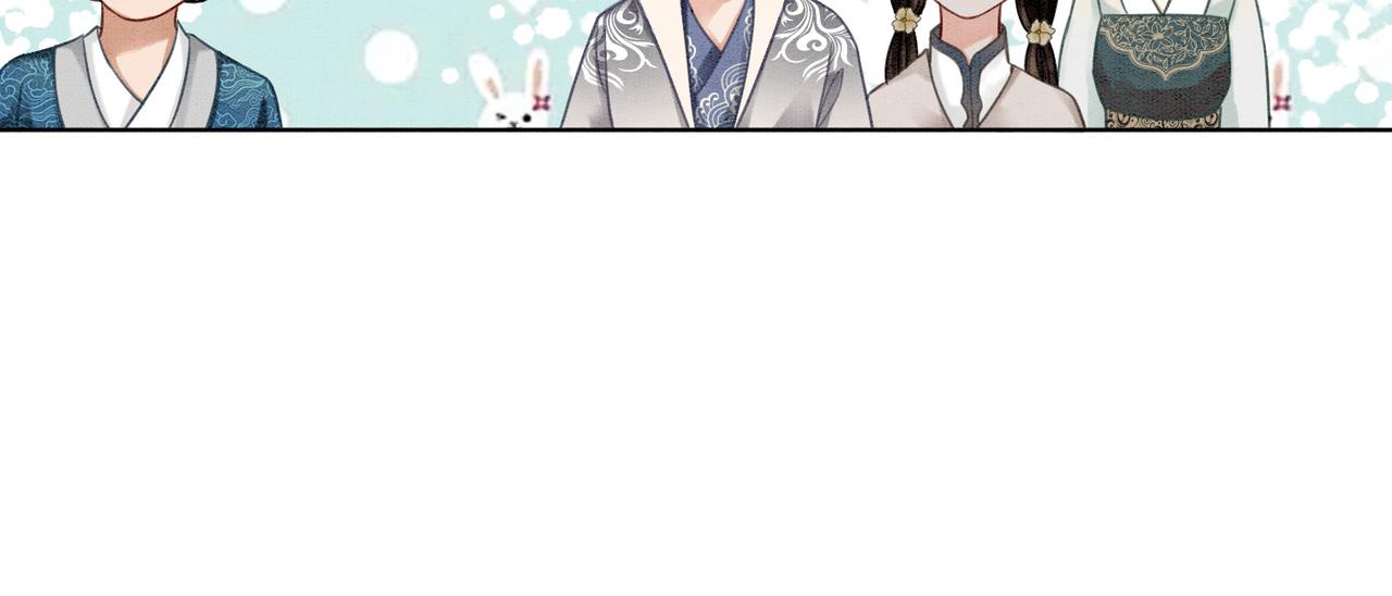 第30话 我背你23