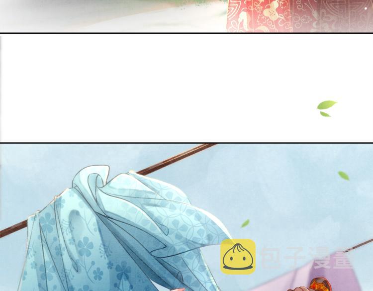 第4话 王妃她要钻狗洞？61