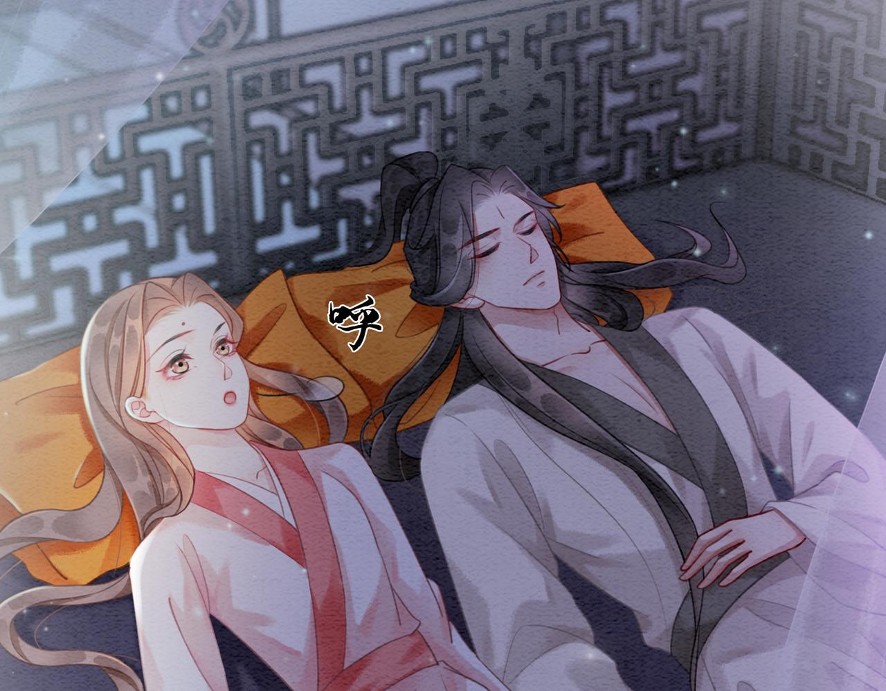第79话 前有狐狸后有泰迪42