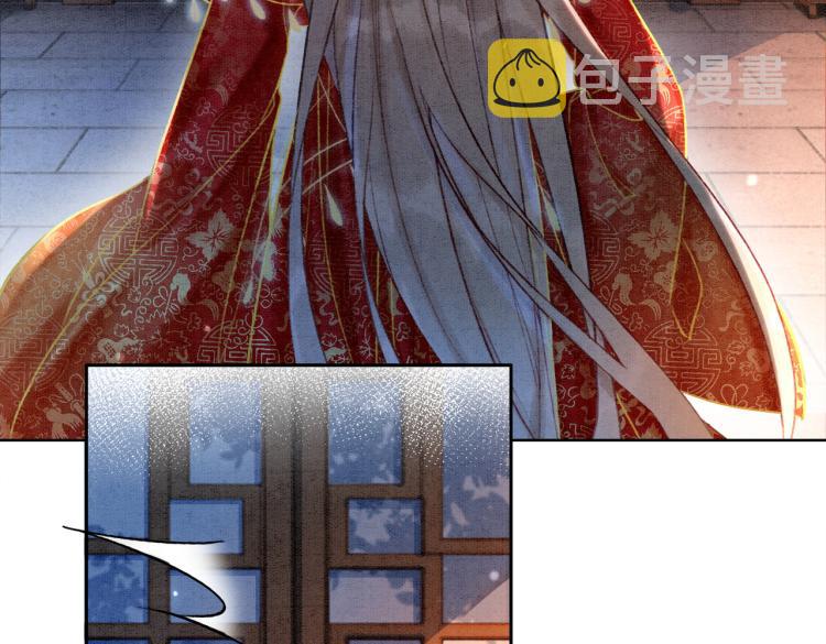 第4话 王妃她要钻狗洞？6