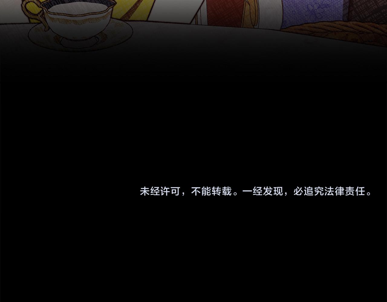 第52话我等你266