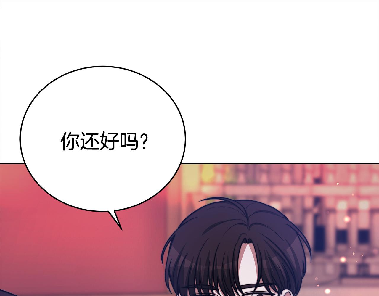 第65话 不孕的秘密被曝光！78
