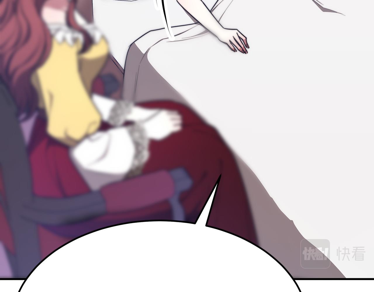 第49话身世之谜21