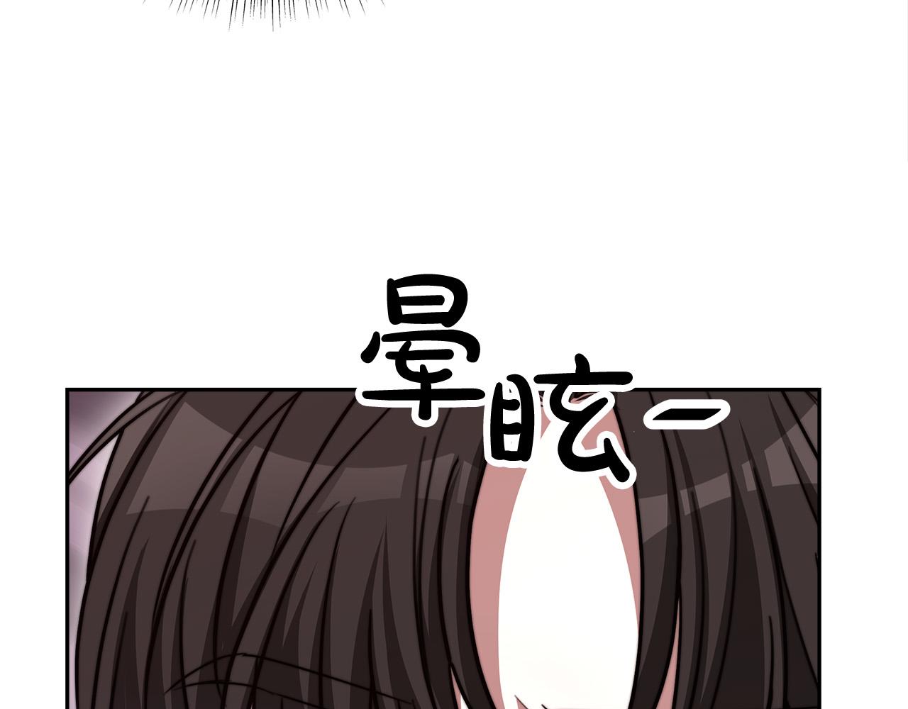 第59话 下毒嫌疑人100