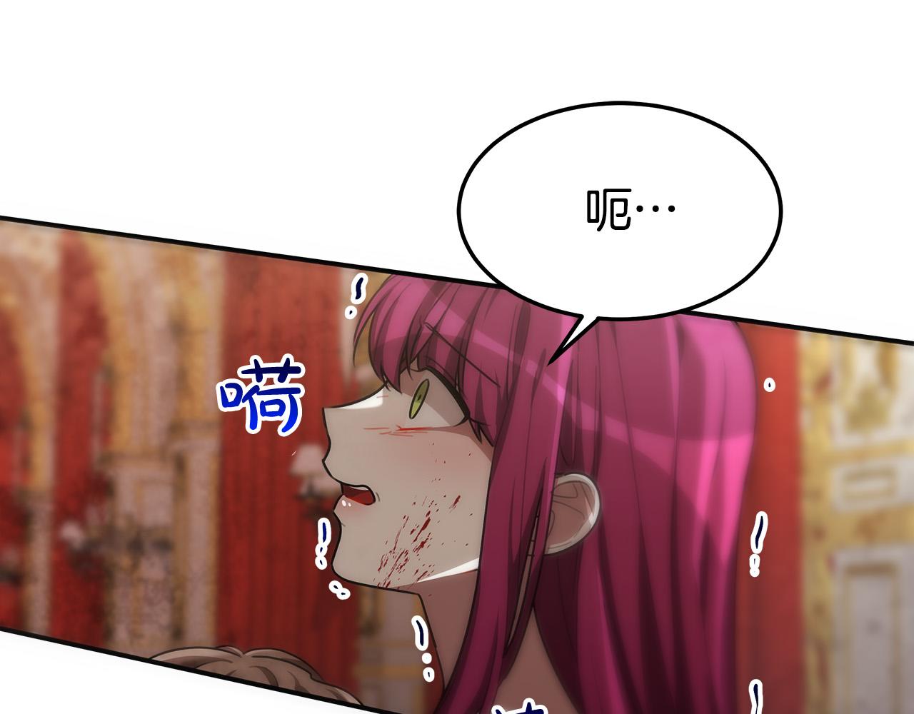 第27话 弟弟登场6
