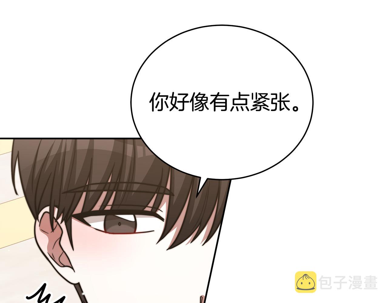第63话 缓解心理阴影147