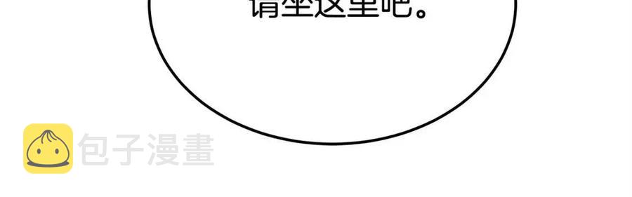 第15话 公开处刑118