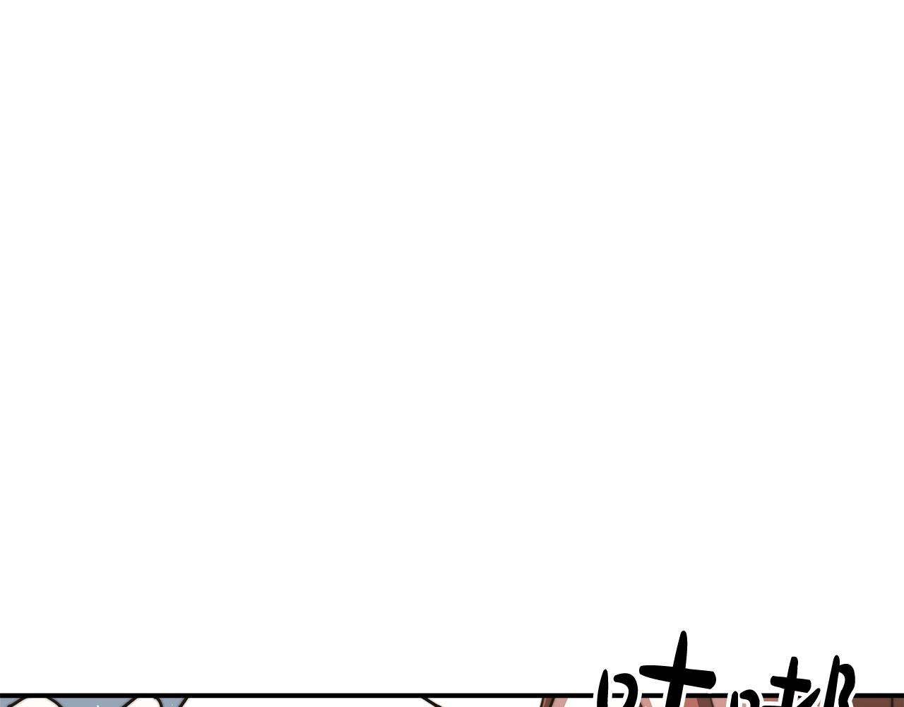 第7话 中毒？66