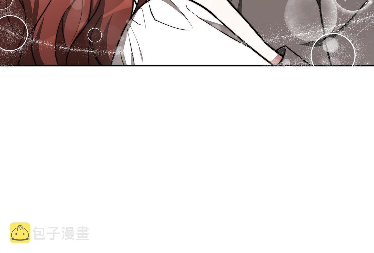第63话 缓解心理阴影113