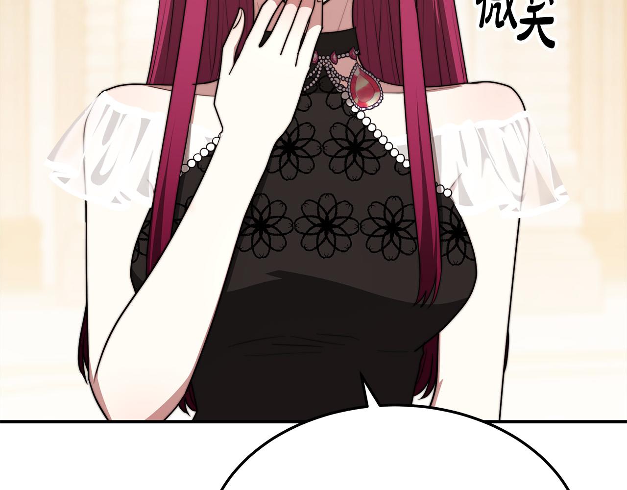 第50话你能生孩子吗？45