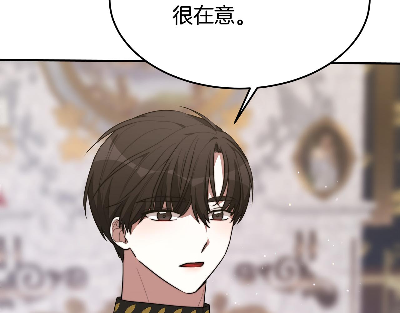 第35话 “海王”发言45