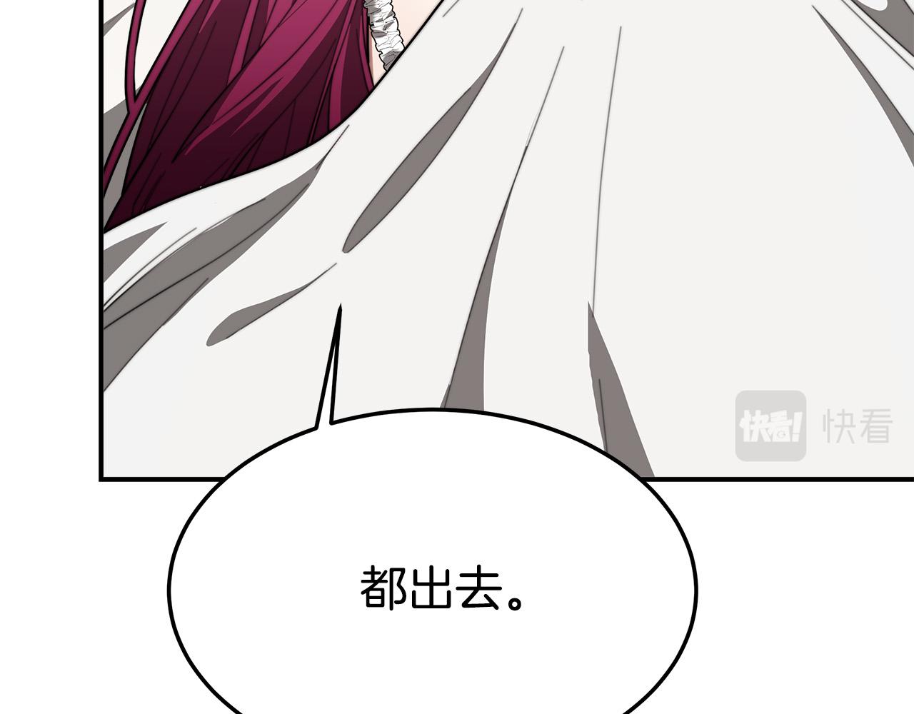 第43话 渣男动手了！13