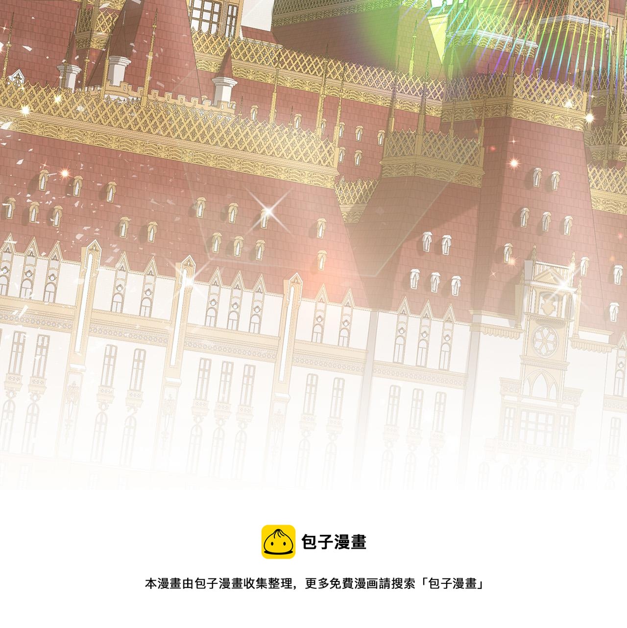 第32话 起内讧52