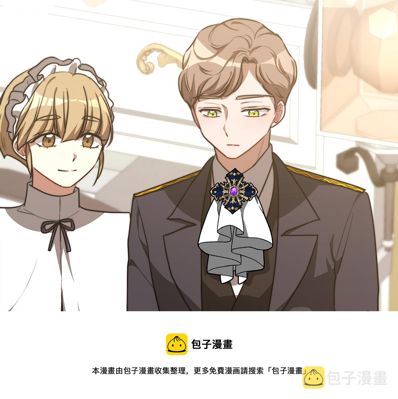 第27话 弟弟登场152