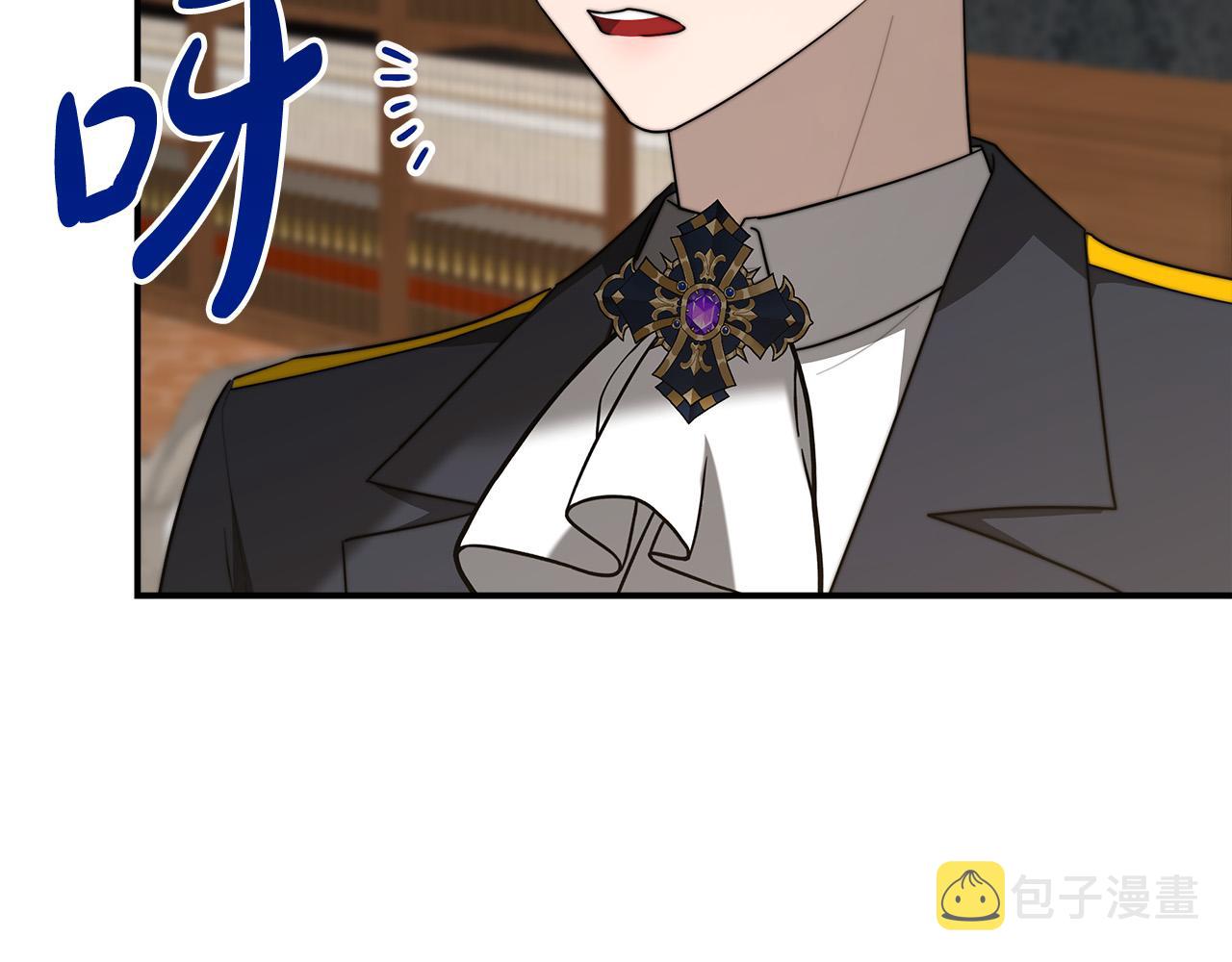 第29话 弟弟白切黑81