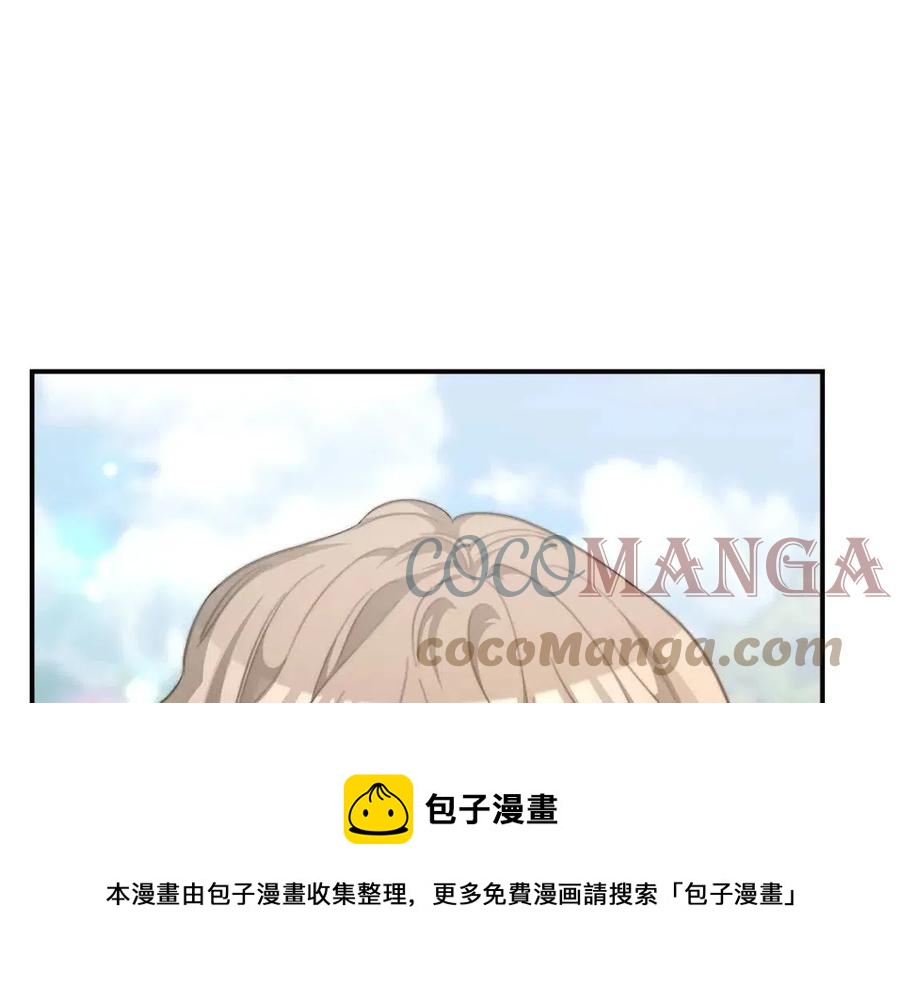 第16话 前途尽毁156