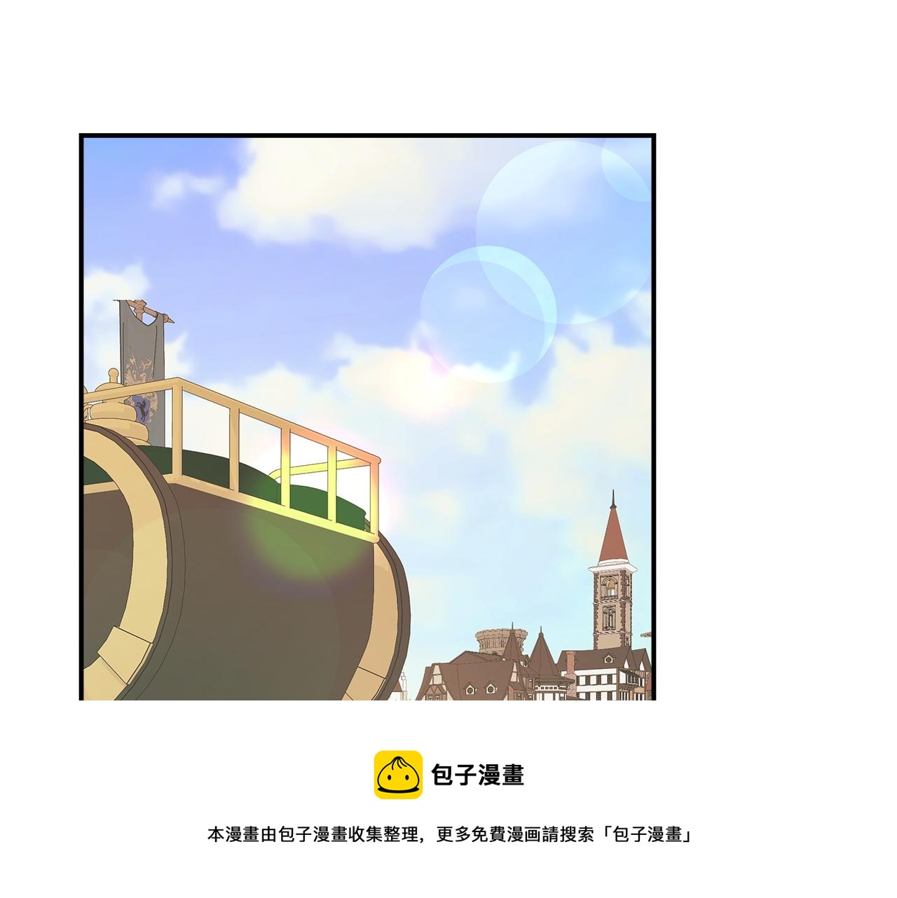 第7话 中毒？176