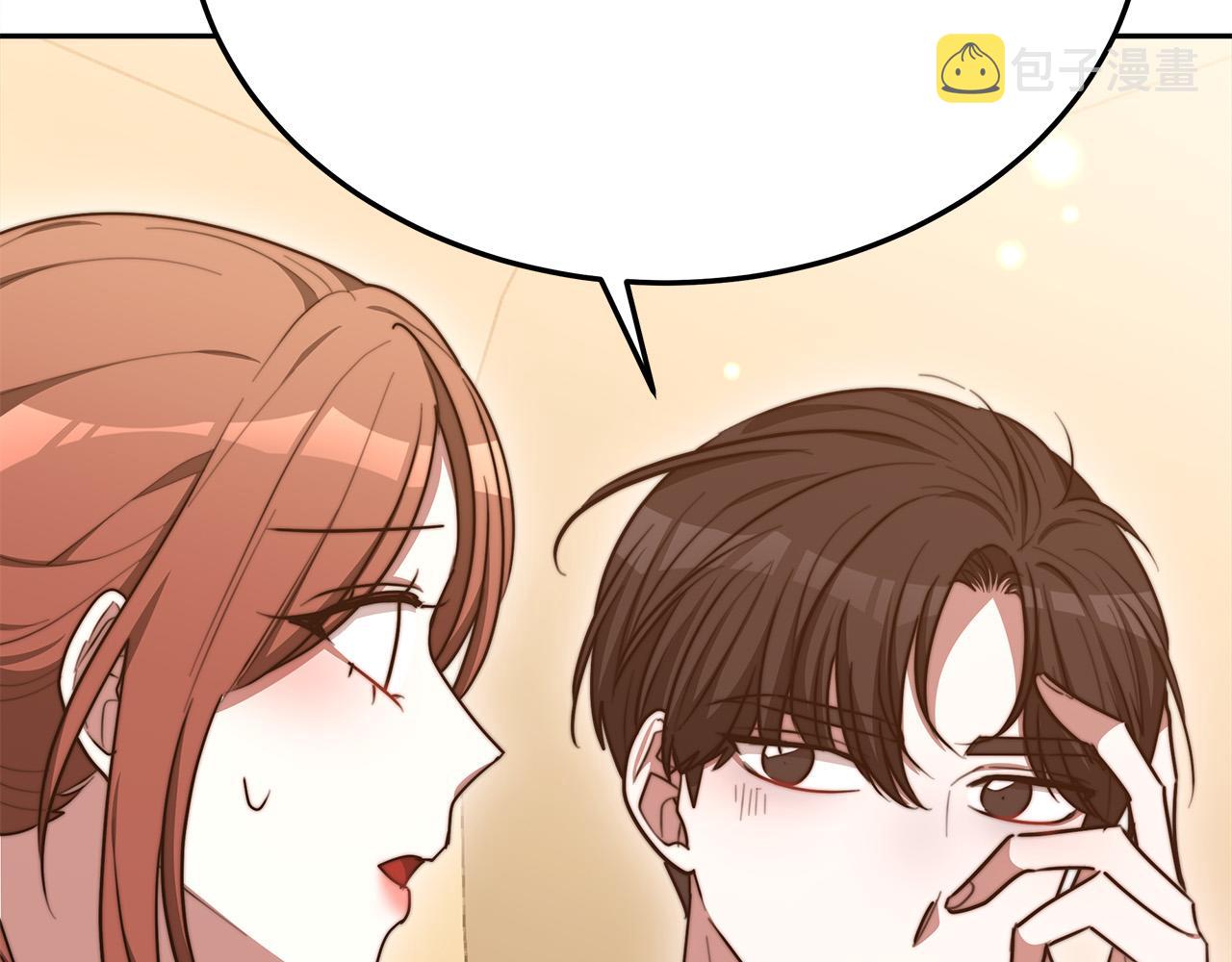 第59话 下毒嫌疑人71