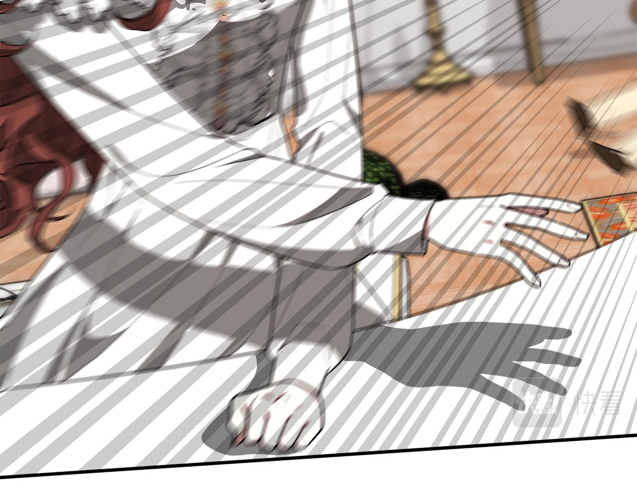 第3话 试探37