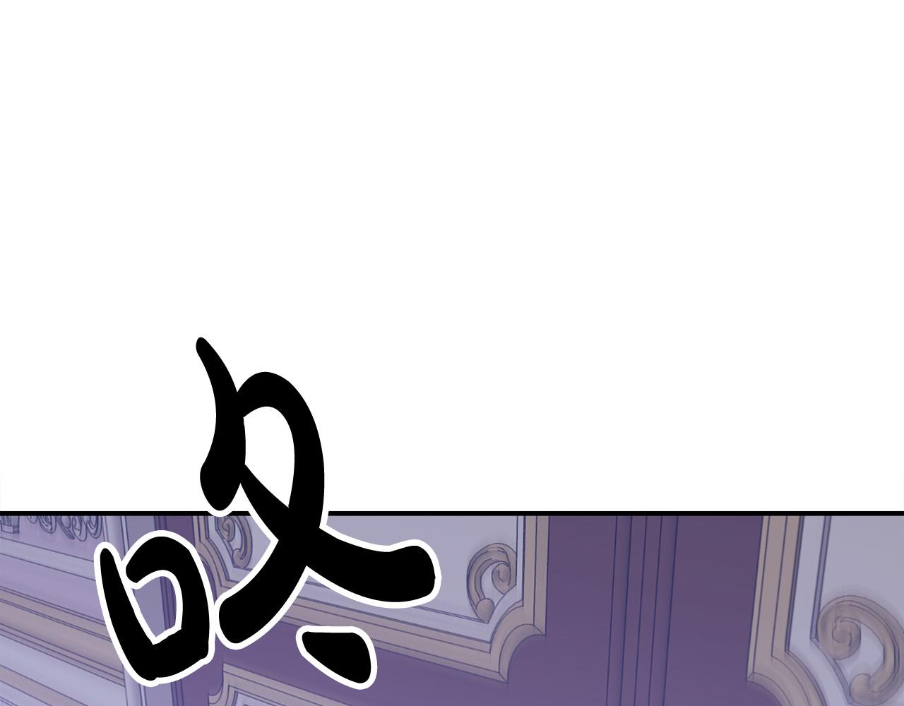 第52话我等你38