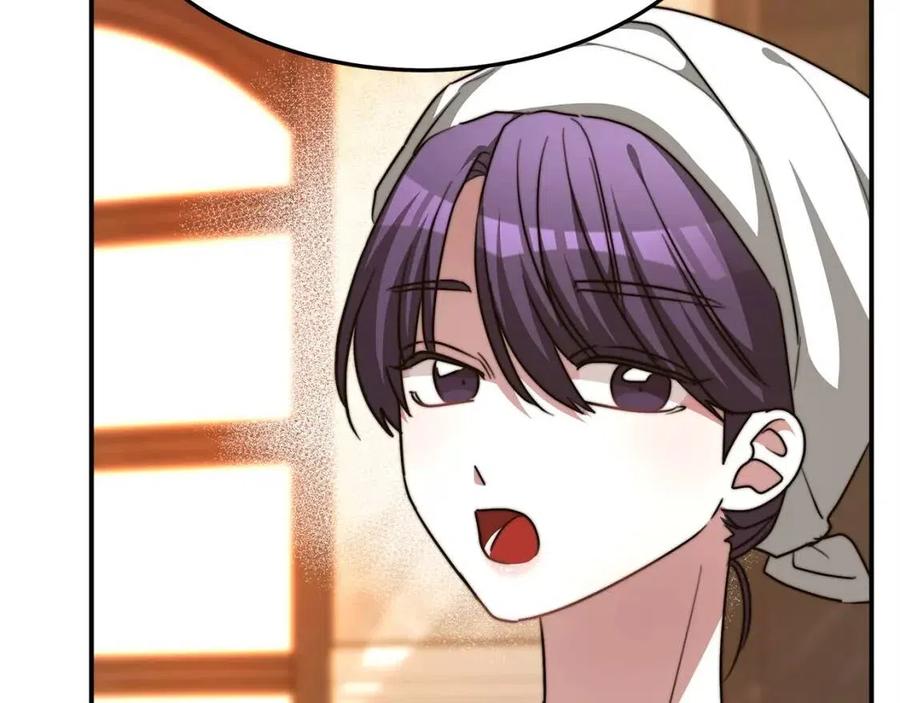 第13话 黑化193