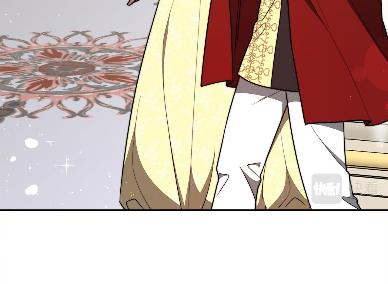 第58话发芽的土豆70