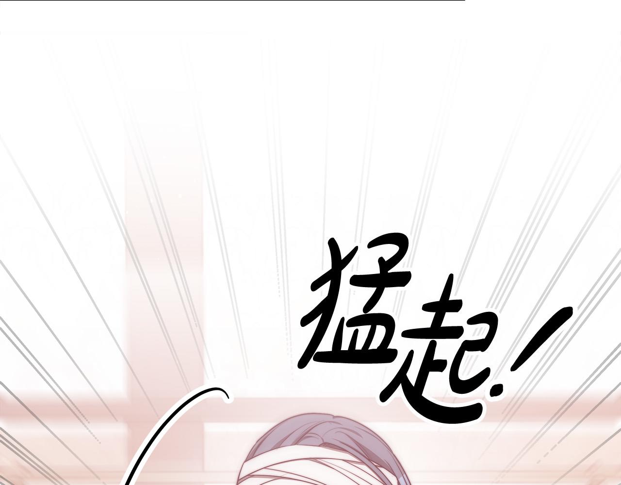 第56话死里逃生的证人6