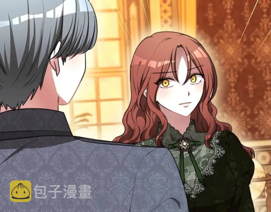 第11话 虚伪的姐妹情73