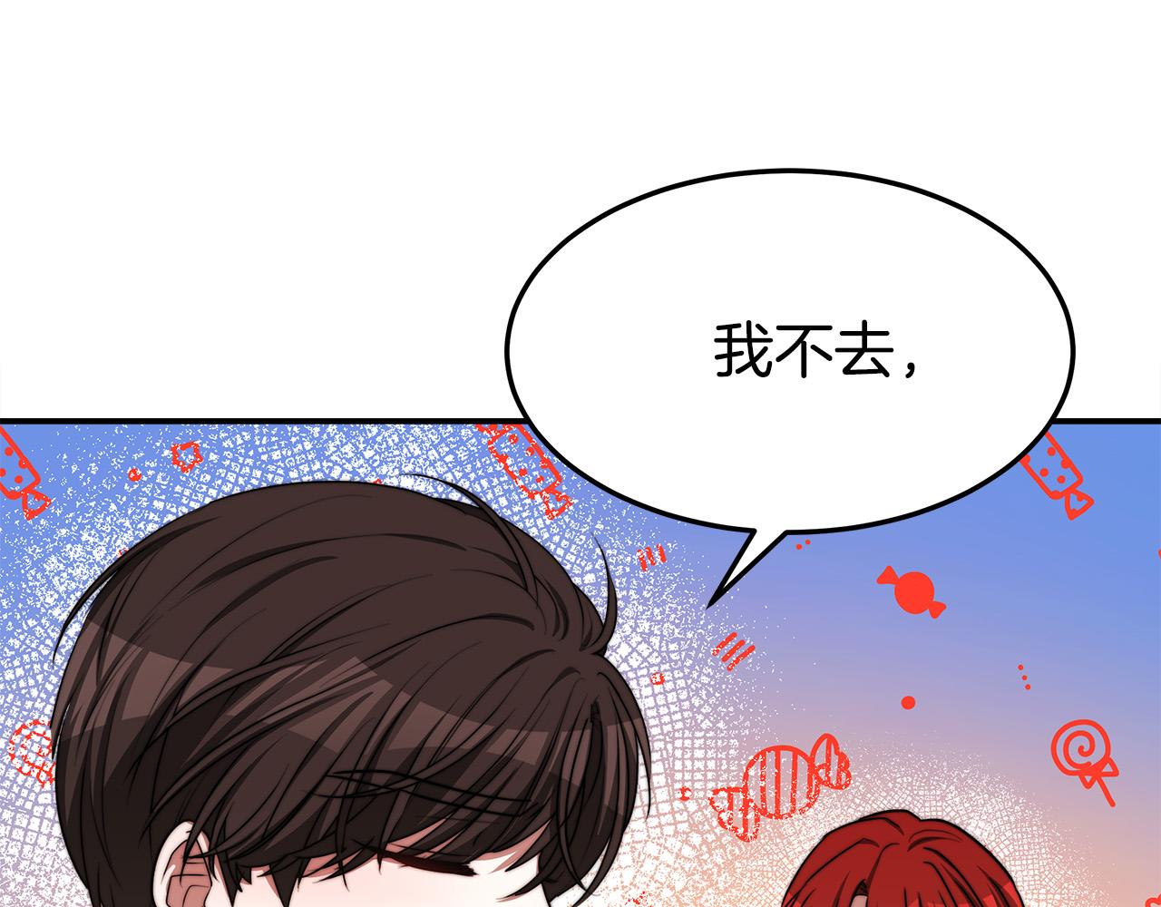 第56话死里逃生的证人187
