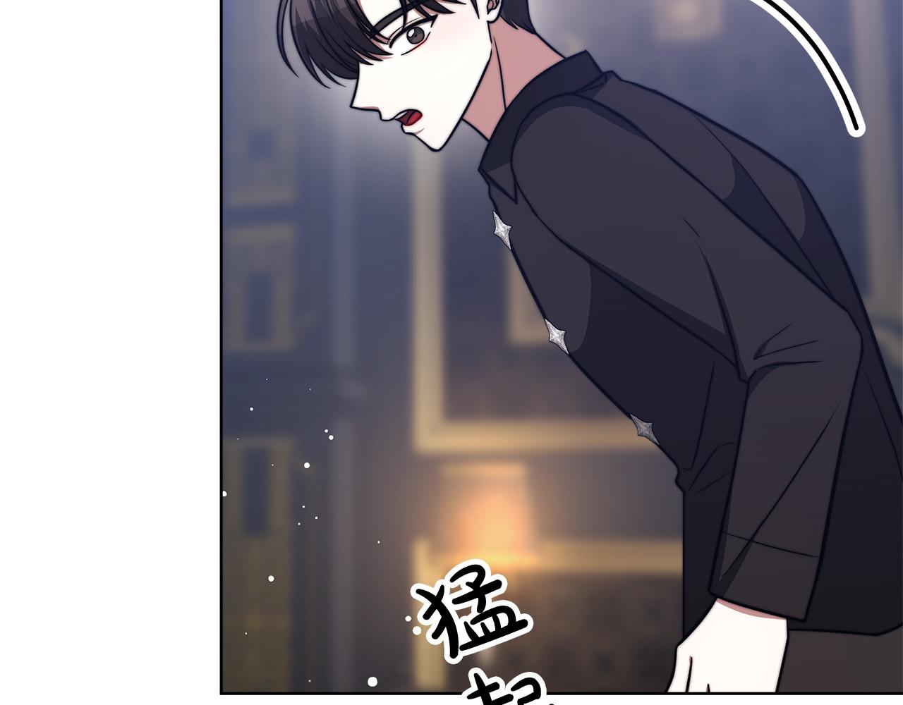 第68话 休想圆房！63
