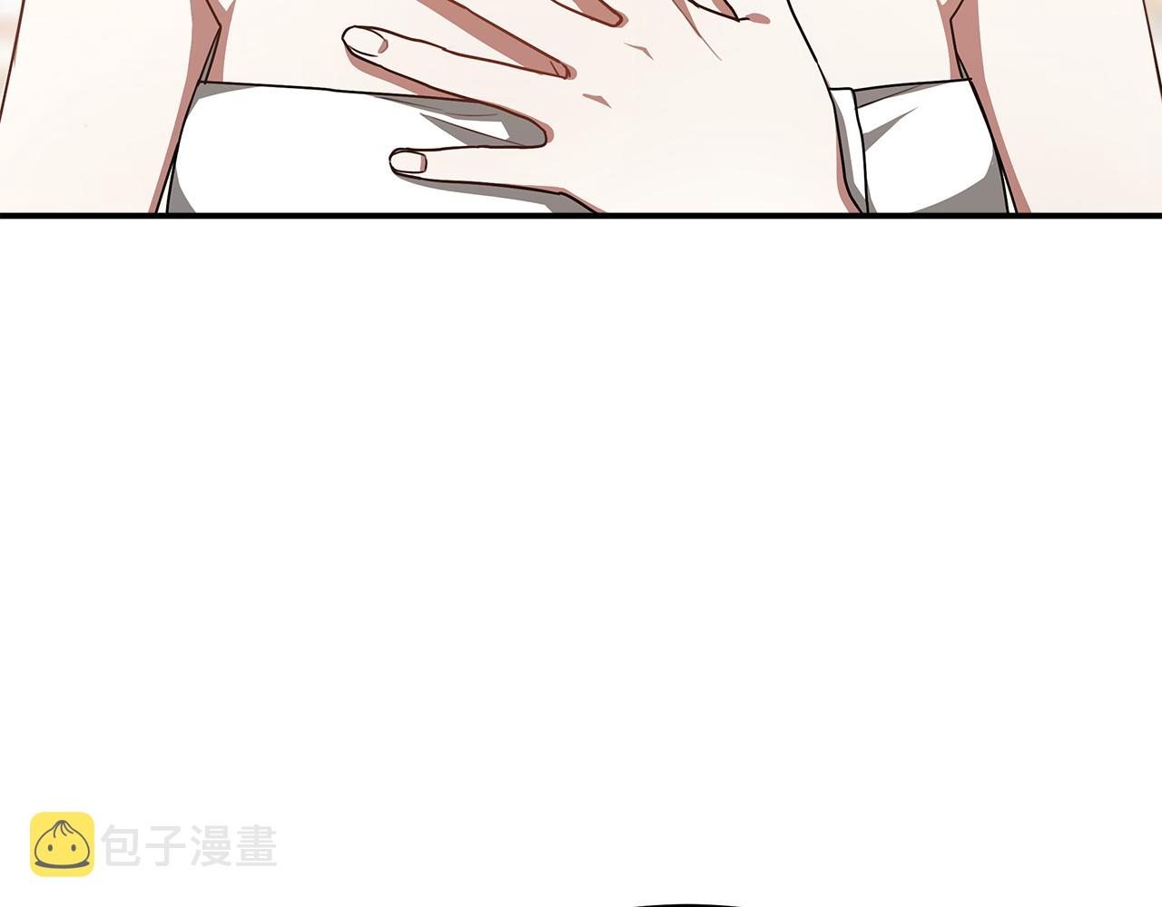 第4话 与她为敌112