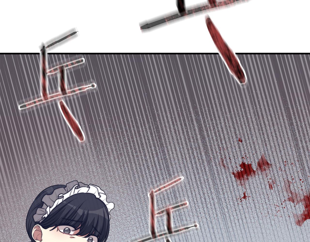 第45话 恶有恶报78