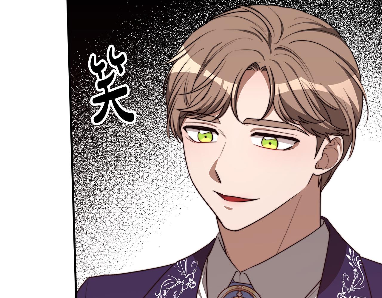 第48话 渣男之死27