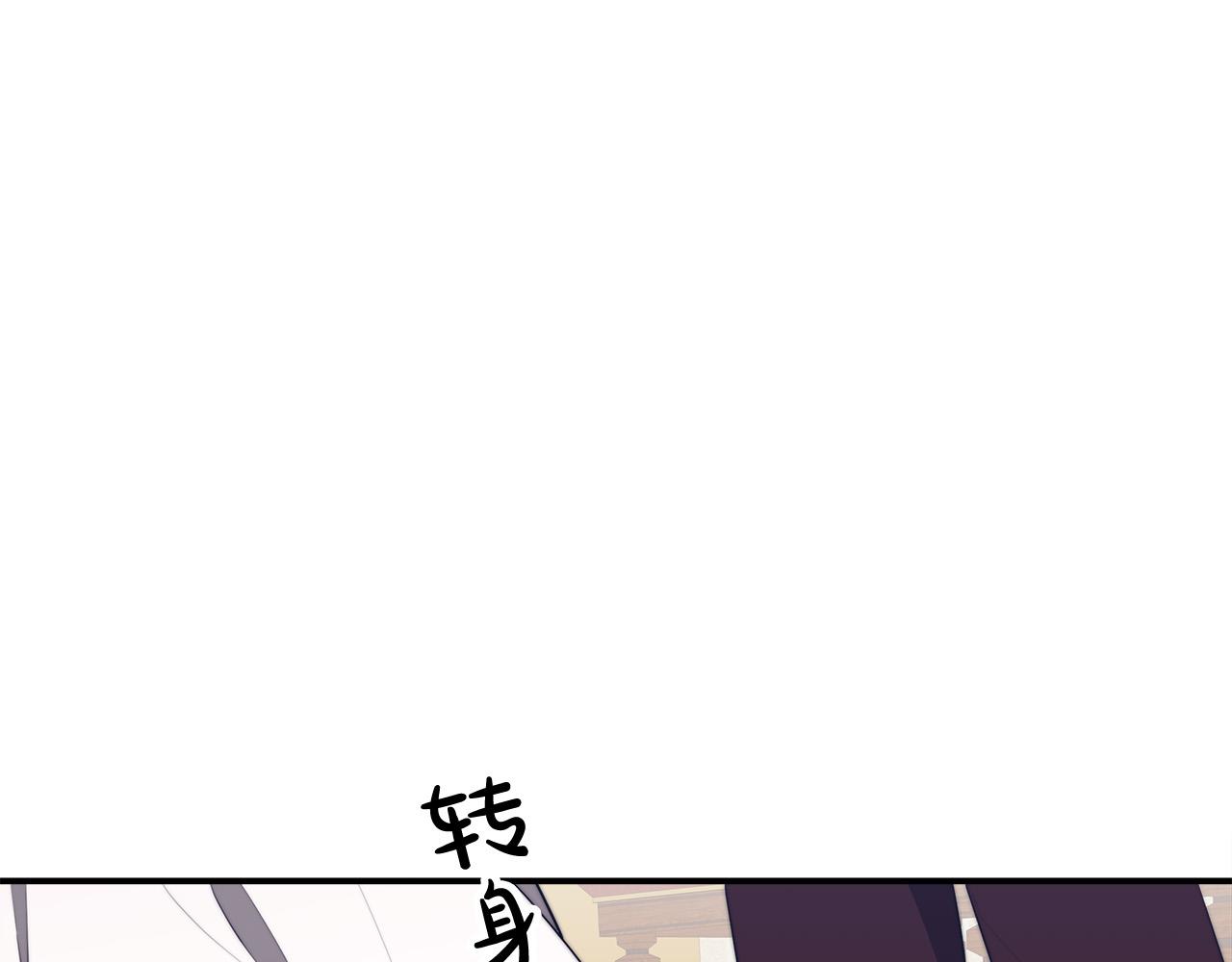 第48话 渣男之死134