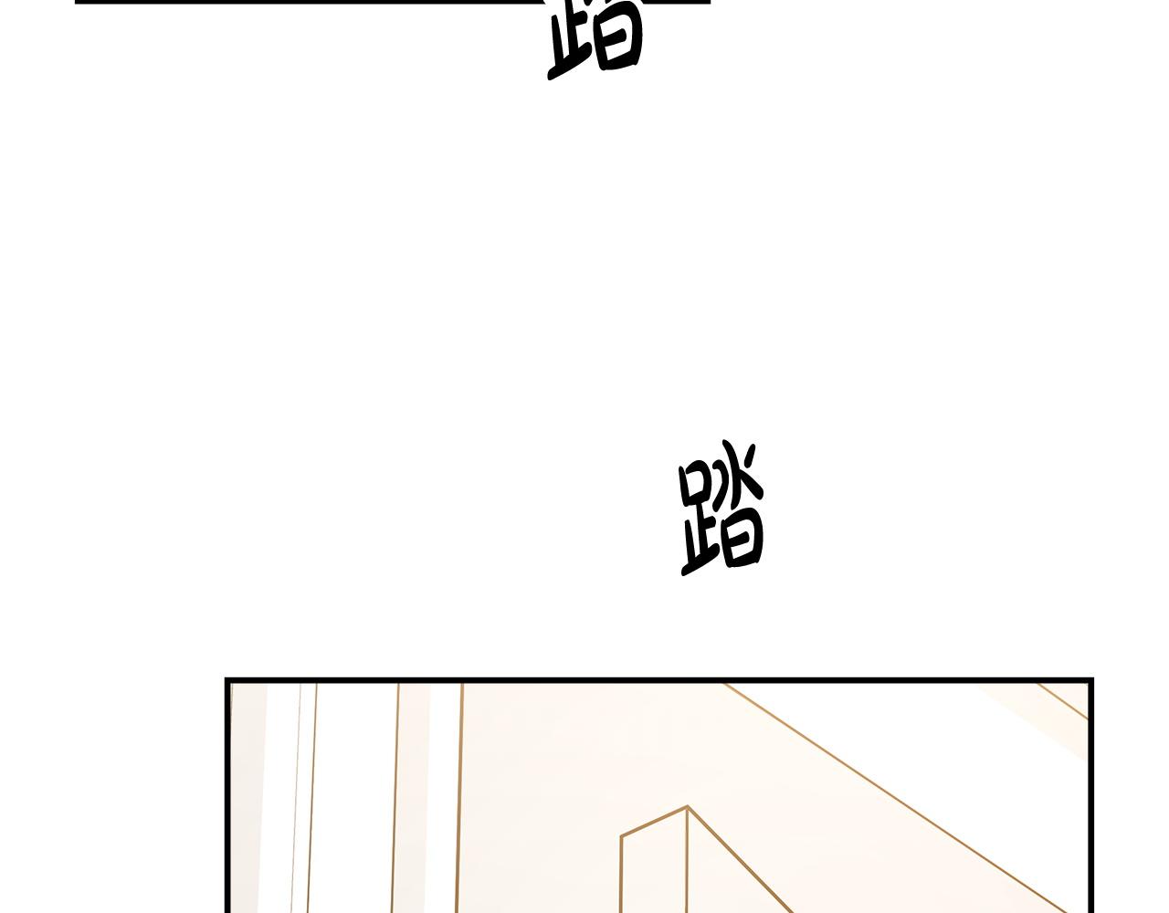 第5话 伤风败俗175