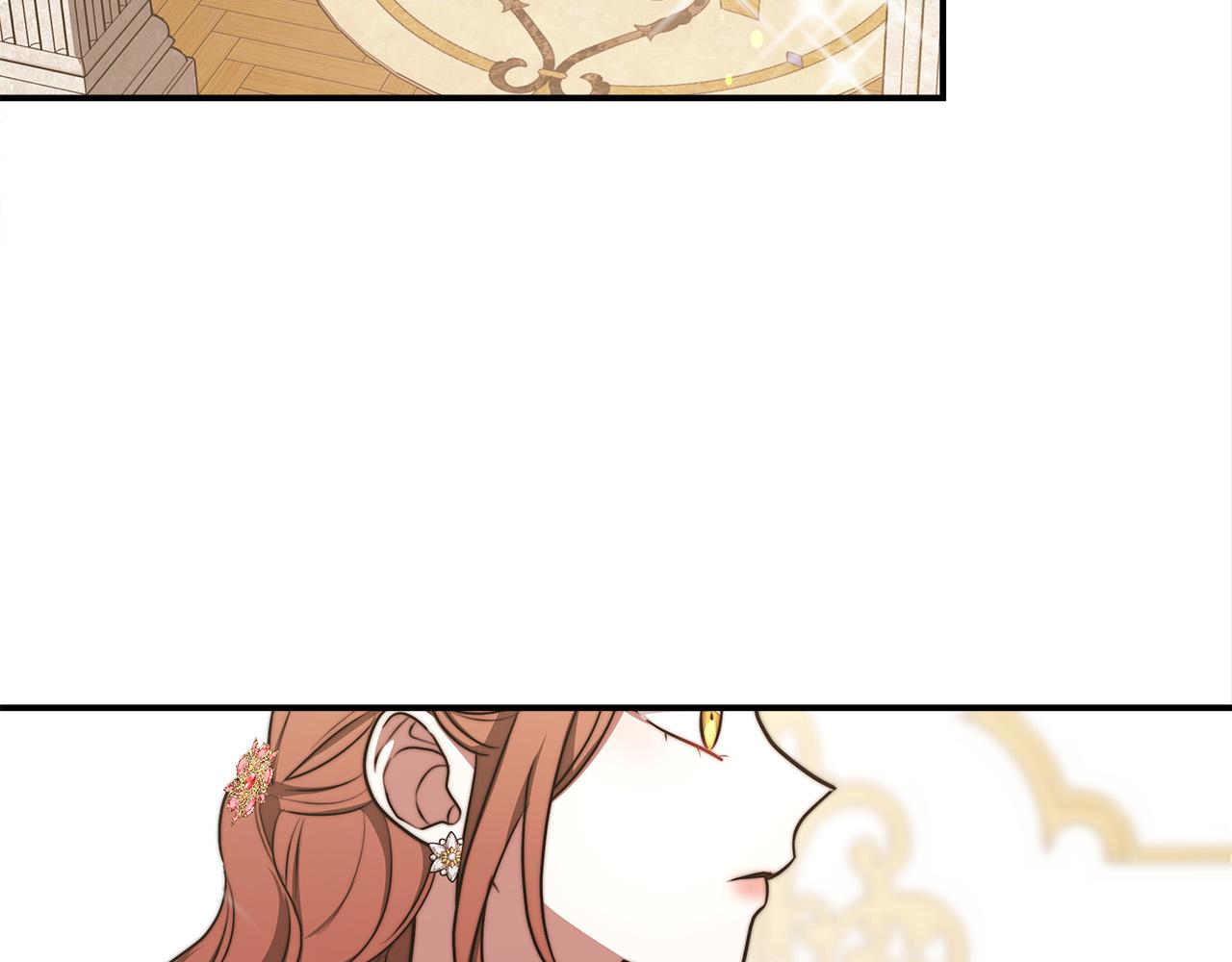 第57话陛下的喜好102