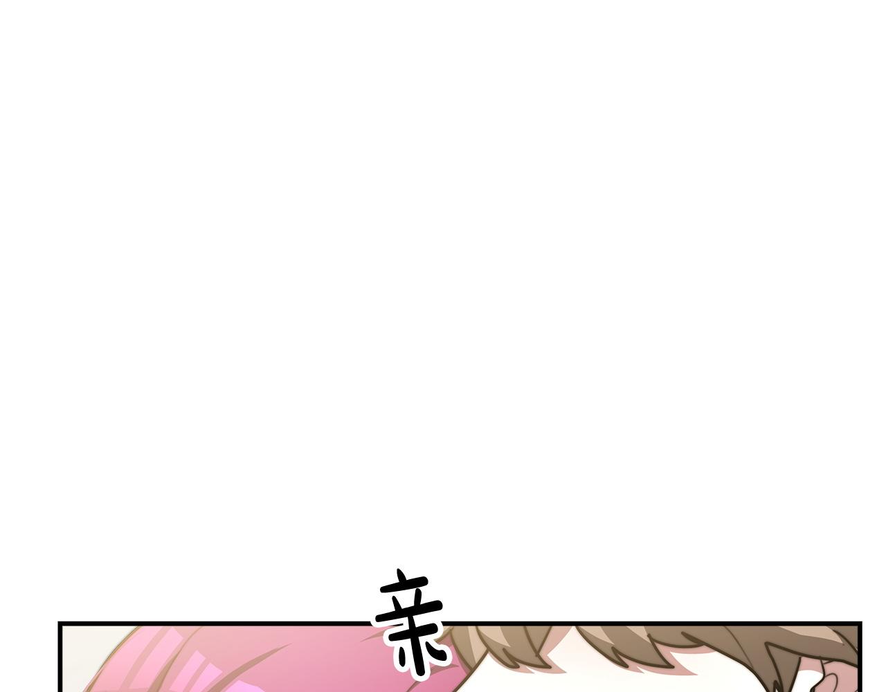 第5话 伤风败俗117