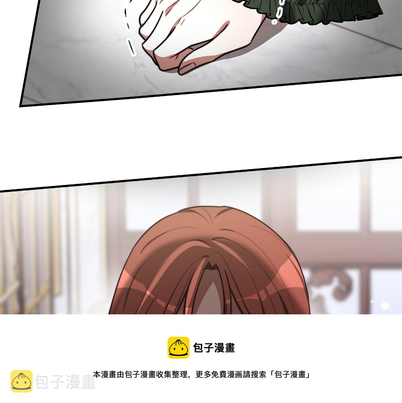第31话 求婚书92