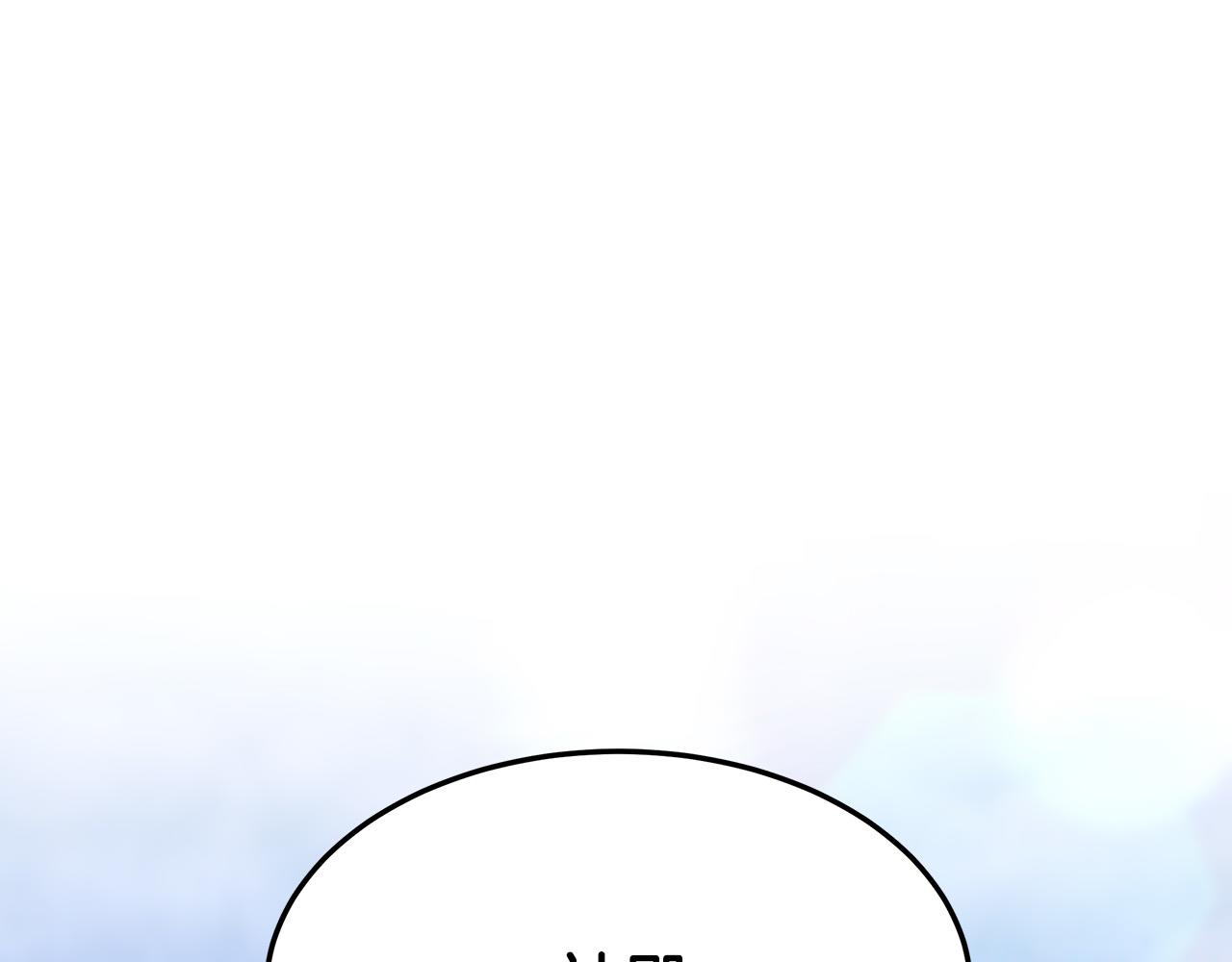 第34话 我要当皇后73