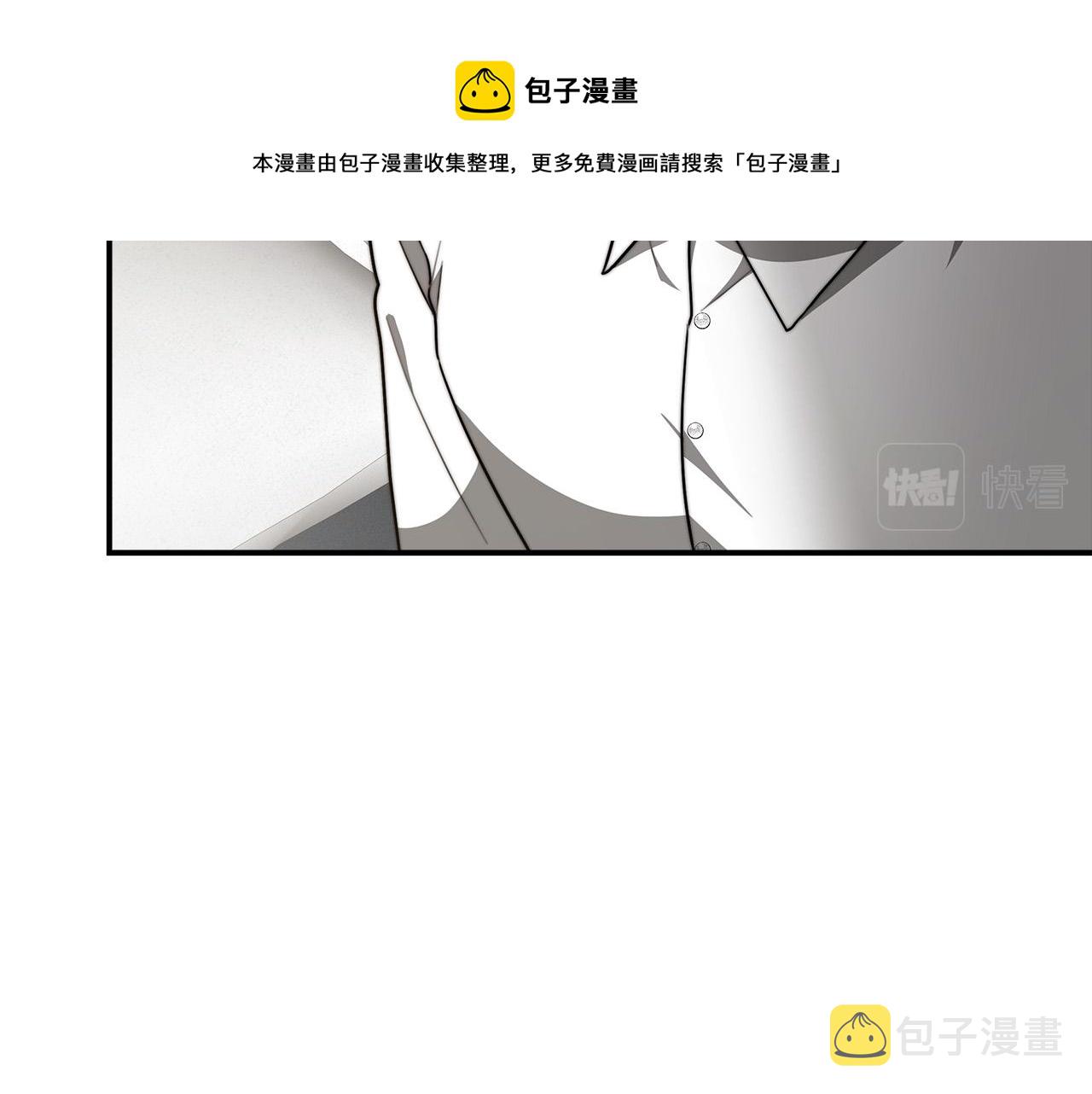 第29话 弟弟白切黑200