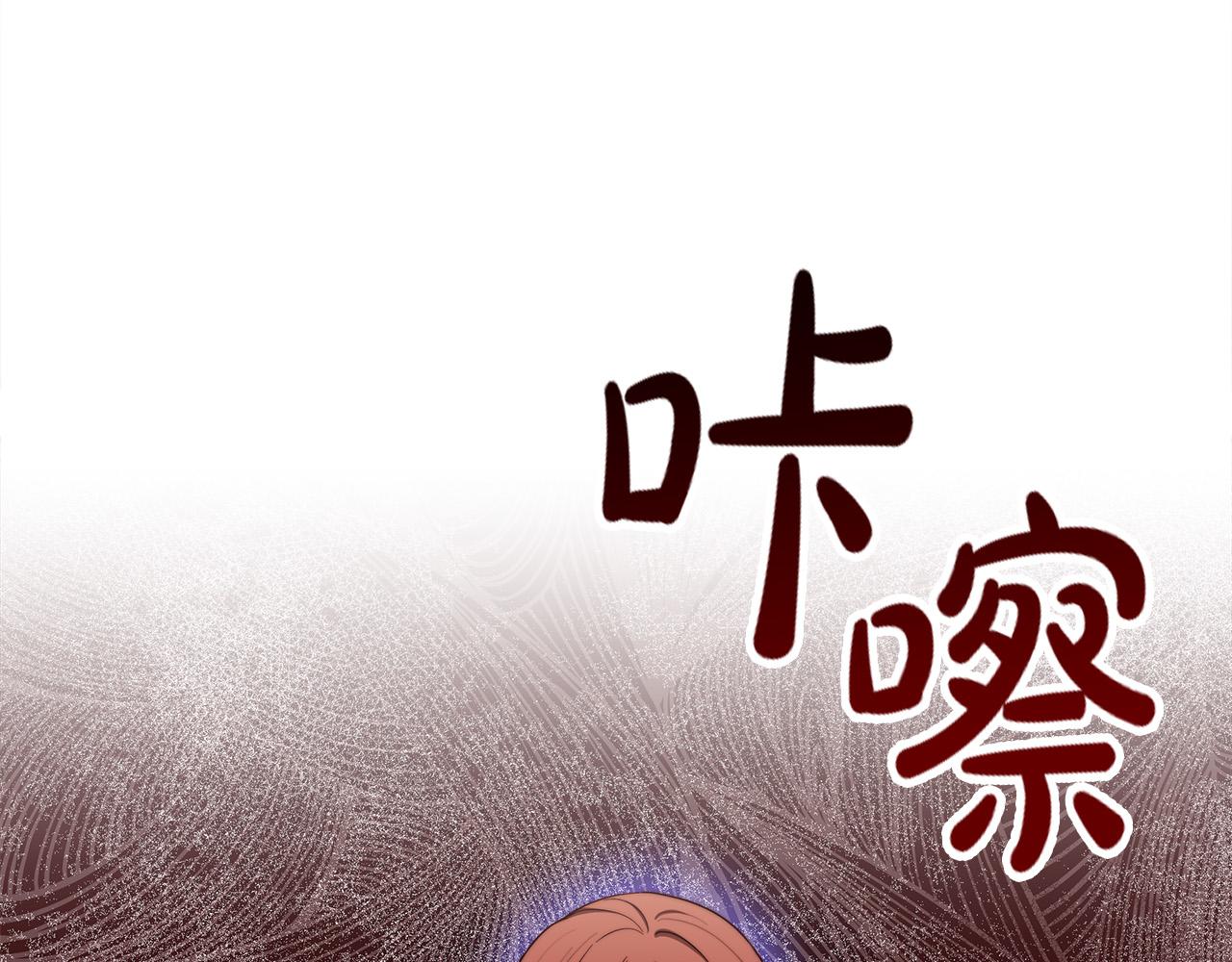 第53话这次学聪明了？45