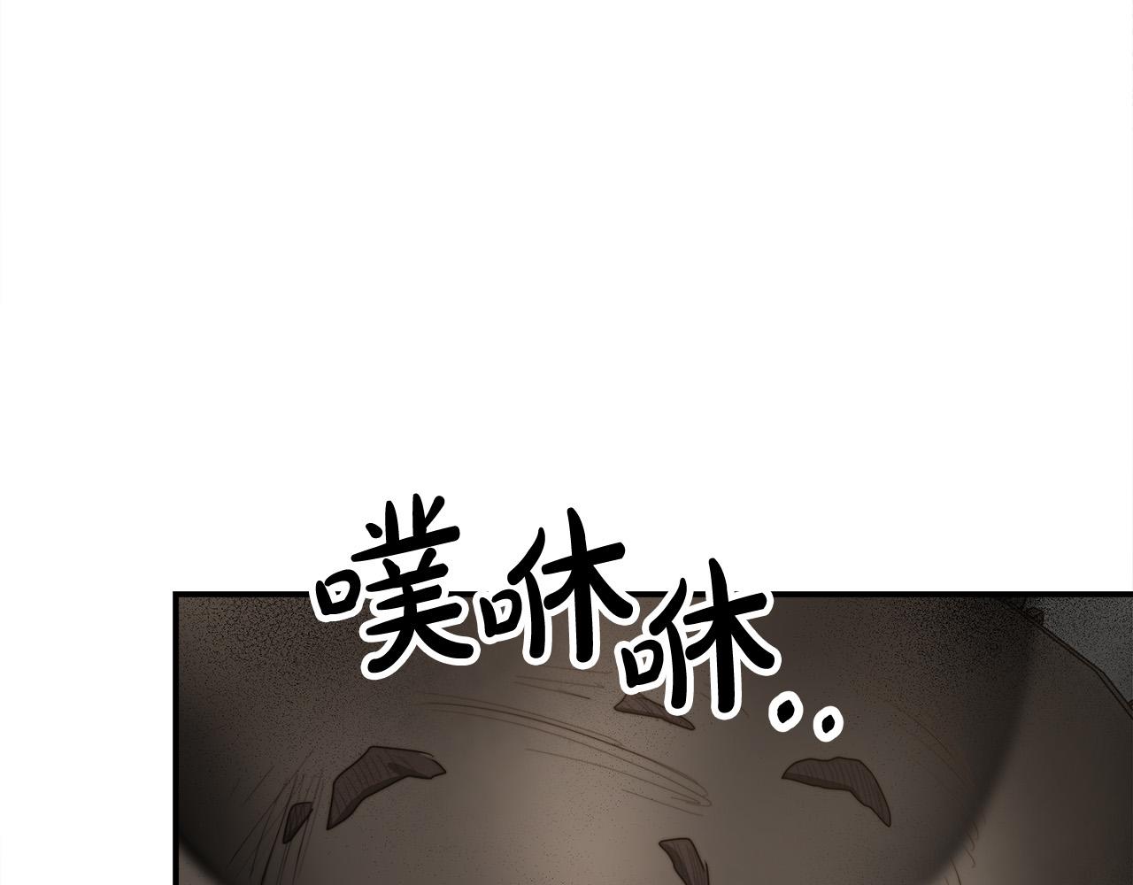 第54话厨房“杀手”157