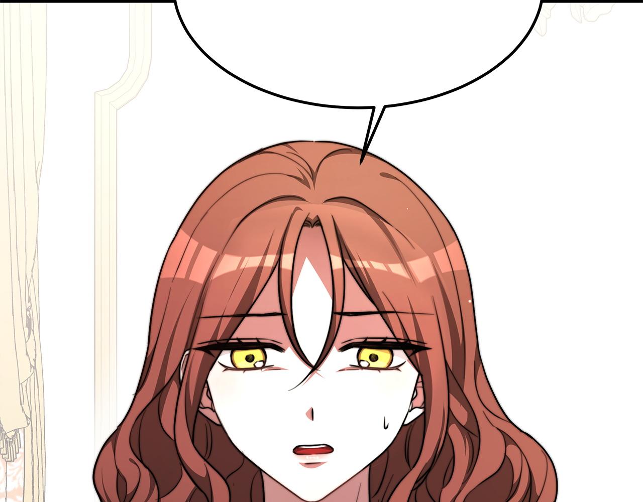 第7话 中毒？95